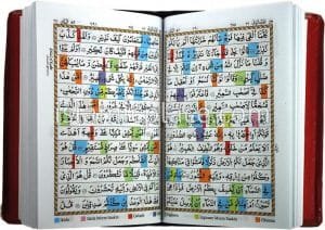 Quran with Tajweed Quran with tajweed