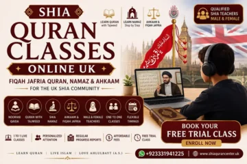 Shia Quran classes UK, Fiqah Jafria classes UK, Shia Namaz classes UK,